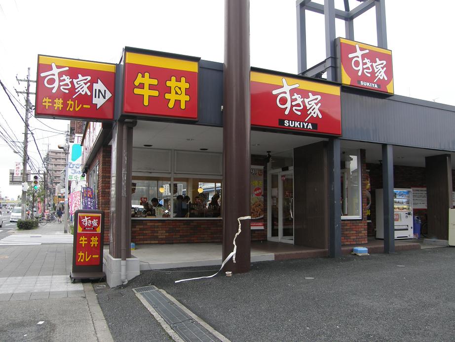 c0118393_8162935.jpg