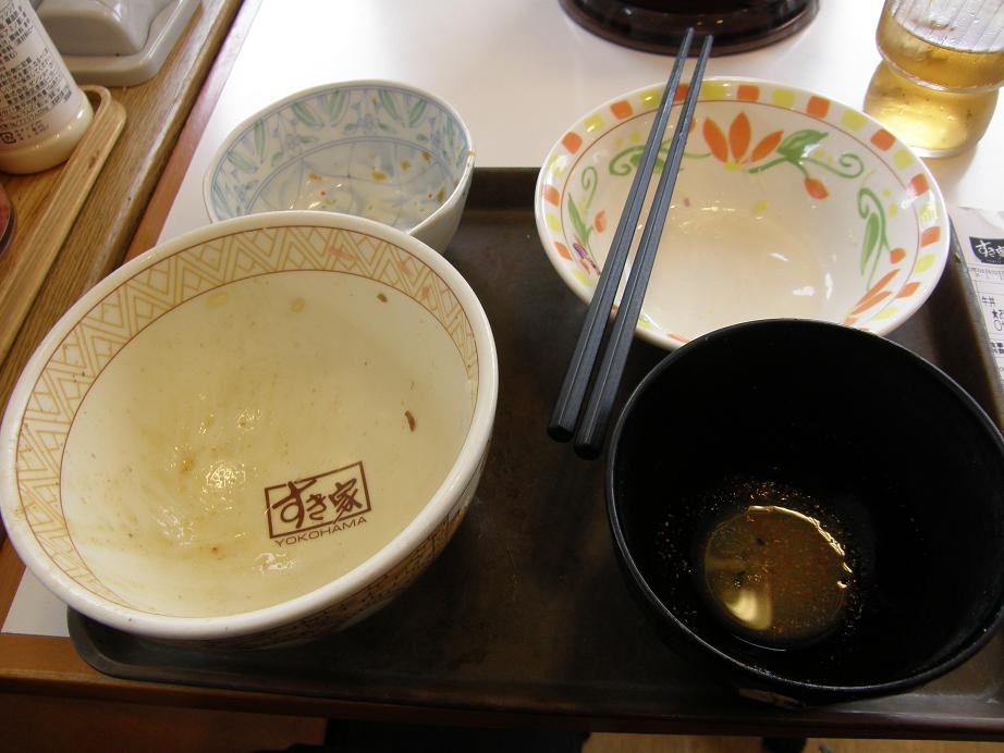 c0118393_835129.jpg