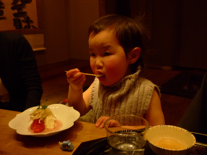 f0170995_041532.jpg