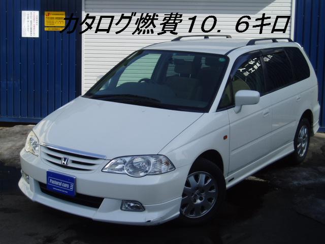 オデッセイ M モデューロエアロ 4WD!入庫しております!(新川店)_c0161601_20551925.jpg