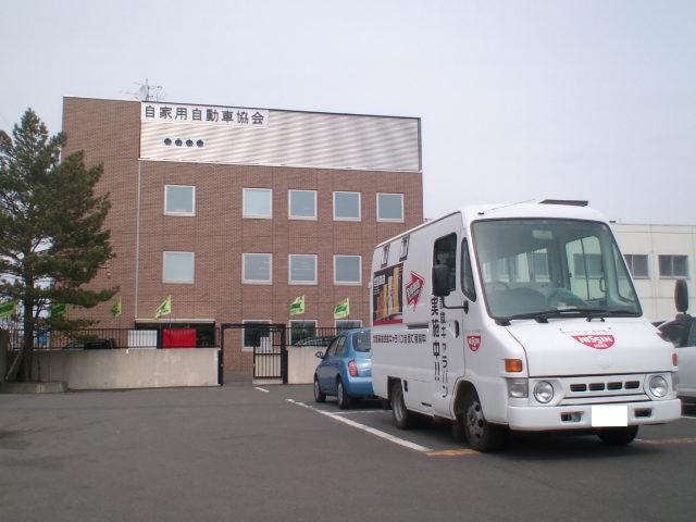 本日も多くのお客様のご来店ありがとうございます!!(伏古店)_c0161601_21452080.jpg