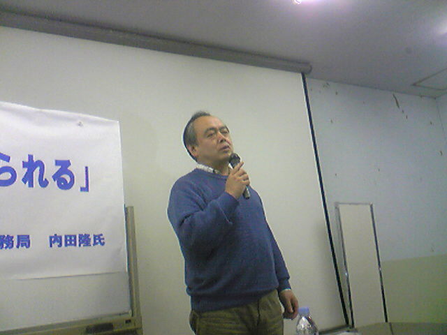 神奈川警察見張番講演会 大成功_d0011701_19435173.jpg