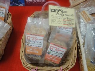 天満屋出張販売無事終了しました！_e0166301_049567.jpg