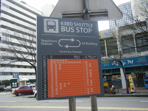 d0111702_15364871.jpg