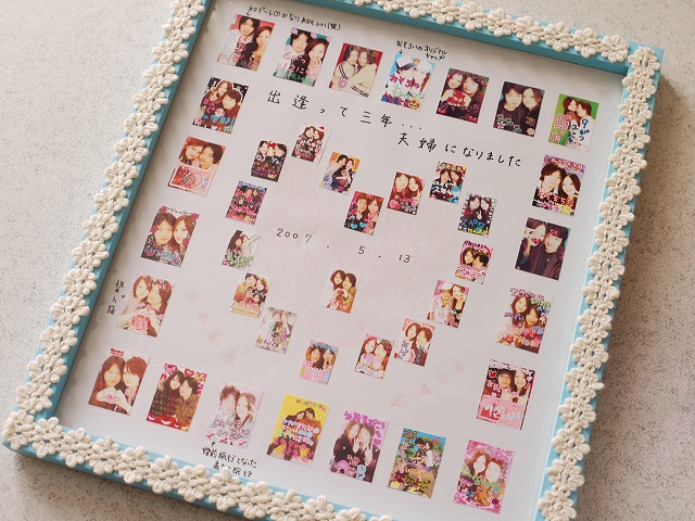 手作りアイテム~ウェルカムボード~_c0198903_20474198.jpg