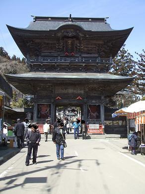 f0179203_1004958.jpg