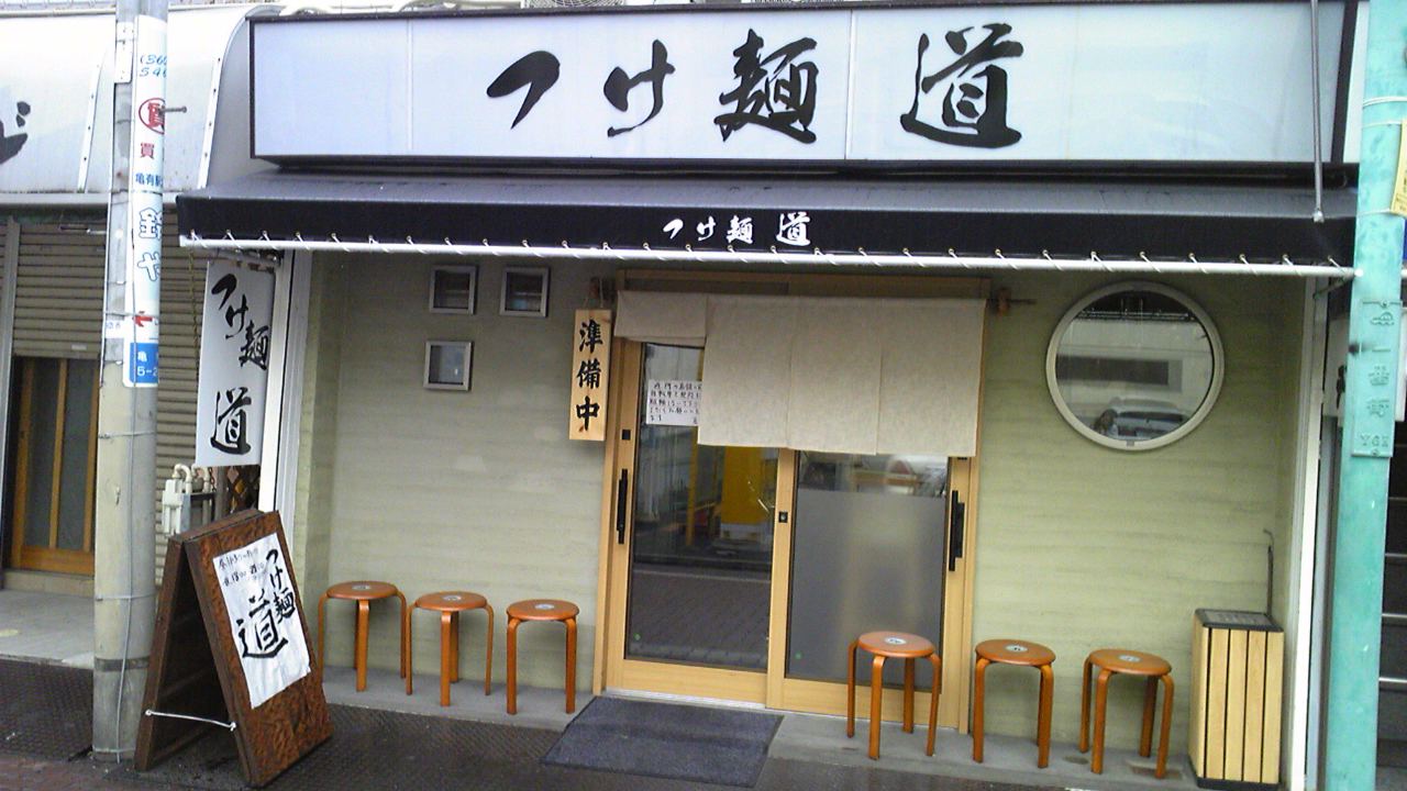b0166909_23322811.jpg