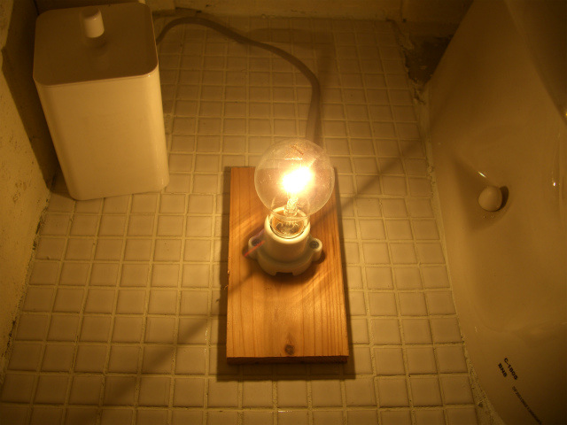 でかいんじゃ冷蔵庫が!_a0164918_1084143.jpg