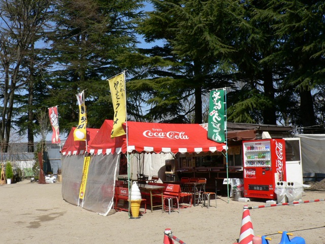 f0143119_2282262.jpg