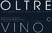 OLTREVINO_a0112221_15382256.jpg