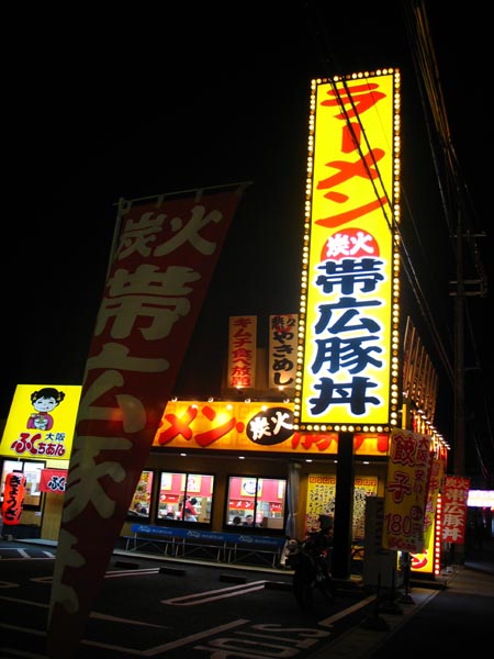 c0208328_23452725.jpg