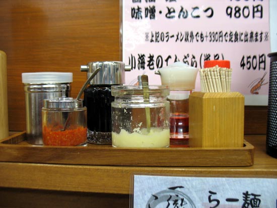 c0208328_23471878.jpg