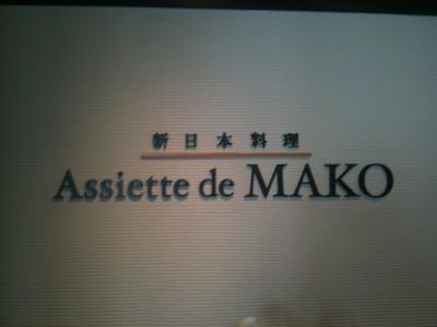 大人の隠れ家_a0131349_2258414.jpg