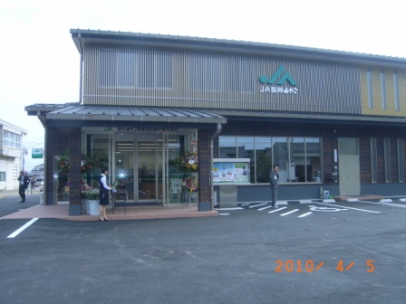 d0126552_23585462.jpg