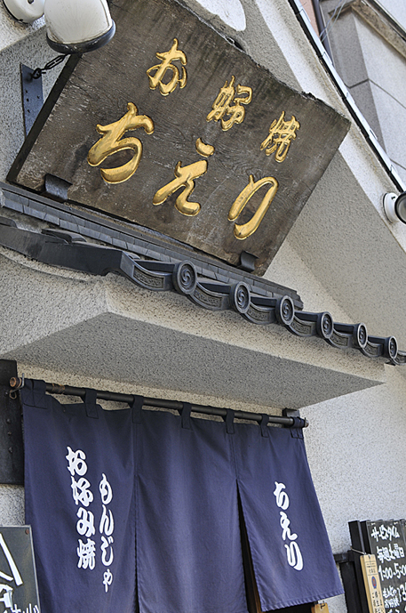 a0164456_2317275.jpg