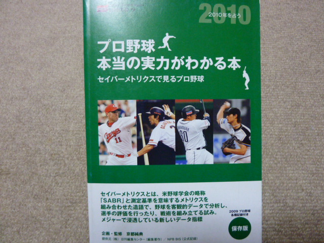 a0145959_16334276.jpg