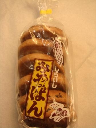 味噌パン_a0163160_5172519.jpg