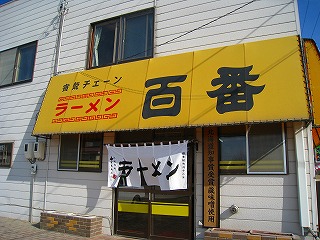 b0171771_21245091.jpg