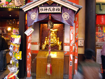 f0084573_23133942.jpg
