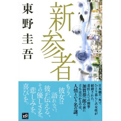 久々の更新・・・・・・、_a0142478_1024535.jpg