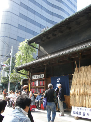 c0047589_924048.jpg
