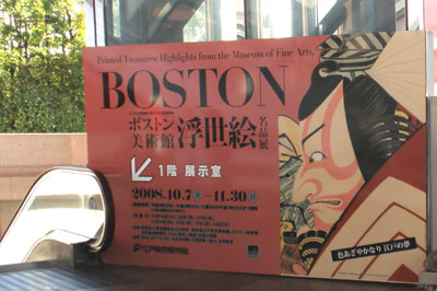 c0047589_981381.jpg