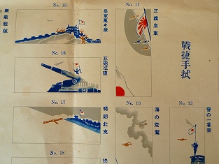 c0212298_1239492.jpg
