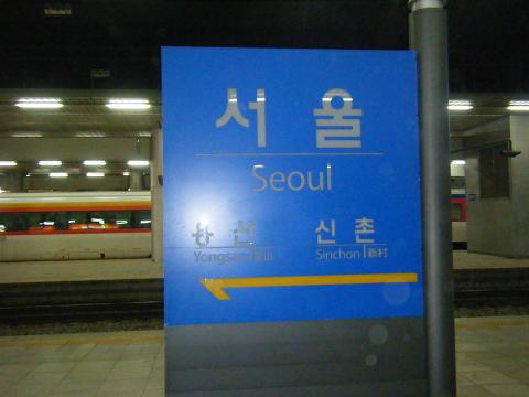 d0111702_14563093.jpg