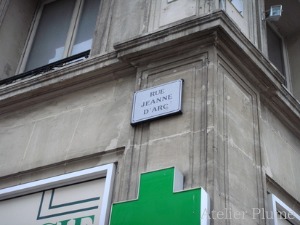 フランス旅行 ジャンヌ・ダルク_e0154202_030182.jpg