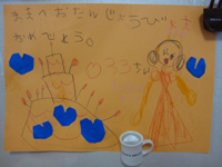 d0076603_6243960.jpg