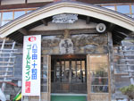f0223313_11233037.jpg