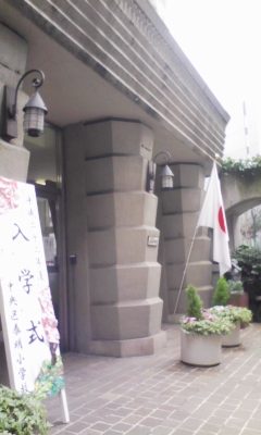 e0009714_1865417.jpg