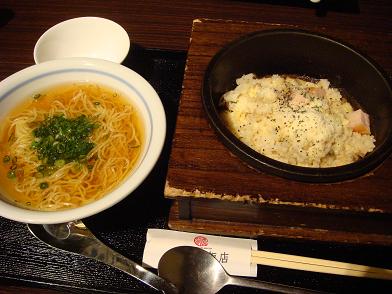 f0067815_1036132.jpg