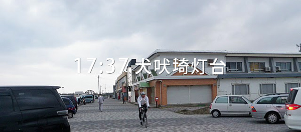 e0089826_8294627.jpg