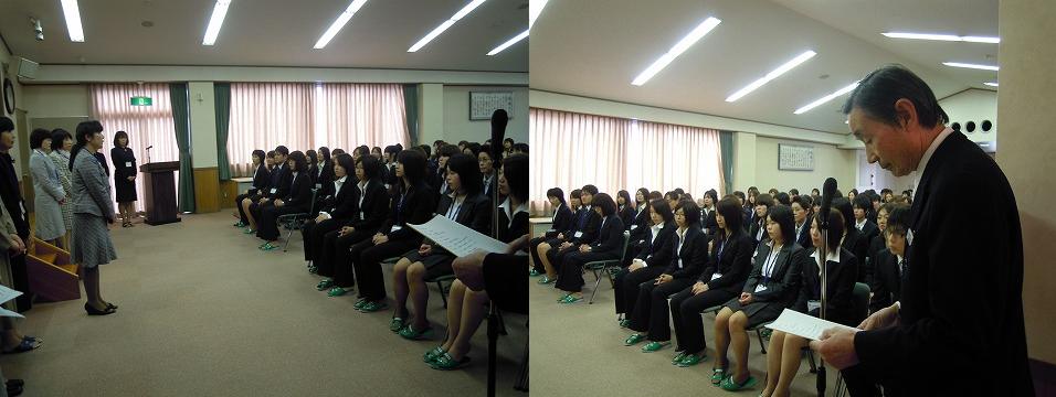七尾看護専門学校入学式 神野正博のよもやま話 七尾看護専門学校入学式 神野正博のよもやま話