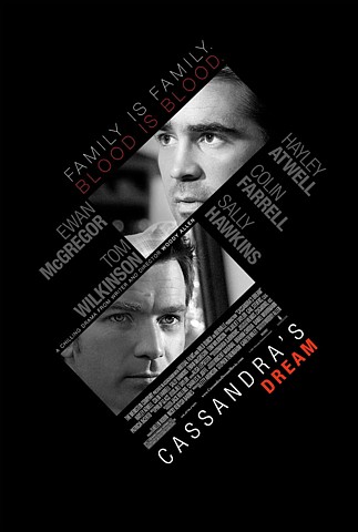 「ウディ・アレンの夢と犯罪」 ヨーロッパ映画を観よう!