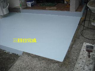 諸々作業_f0031037_19215078.jpg