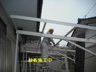 諸々作業_f0031037_19254352.jpg