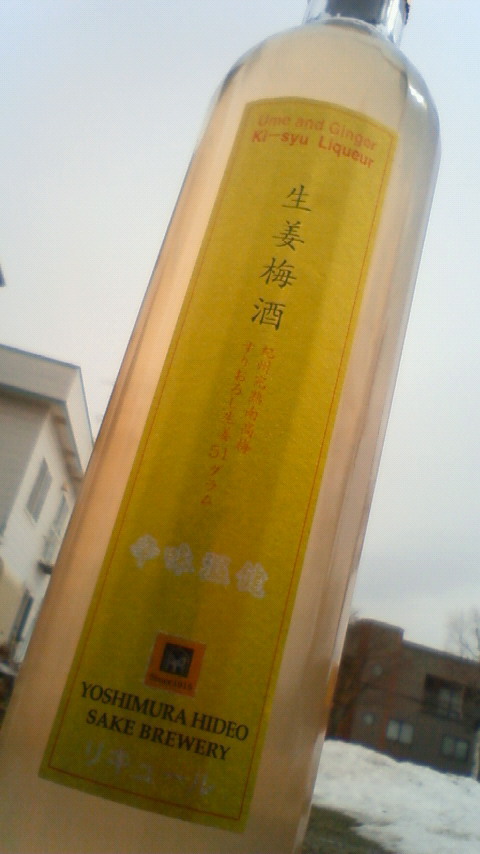 e0173738_103263.jpg