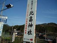 d0048350_17261683.jpg