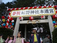 d0048350_17273977.jpg
