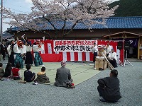 d0048350_1728750.jpg