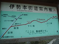 d0048350_1729367.jpg
