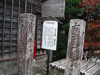 d0048350_17313332.jpg