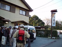 d0048350_173181.jpg
