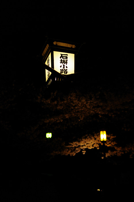 f0152550_22565869.jpg