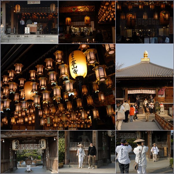 極楽寺・霊山寺_d0033551_18152781.jpg