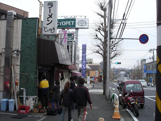 横浜市神奈川区・とんぱた亭（ラーメン）_f0001956_2135197.jpg