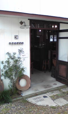 お花見とハワイアンカフェ、そして雑貨屋さん_c0131063_1921149.jpg