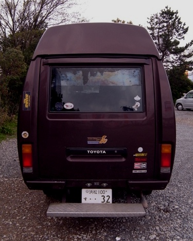 TRANCE PORTER FOR SALE_c0208163_1153084.jpg